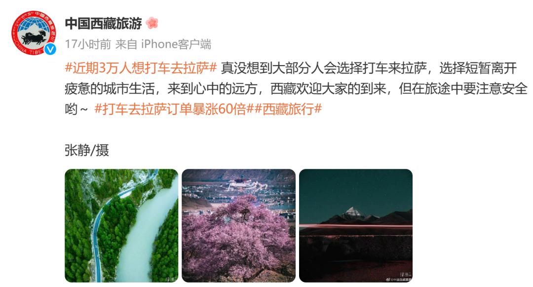 鏄嗘槑涓囪薄澶у反,鏄嗘槑涓囪薄鐝溅