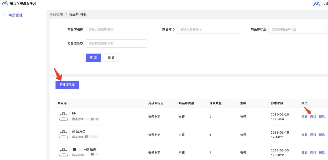广告结算技巧与方法有哪些,广告公司获客渠道难问题