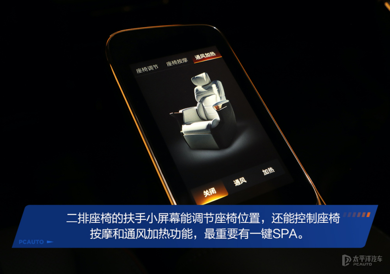 36万的广汽传祺e9值得购买吗,腾势d9dm-i965尊享型和e9冠军