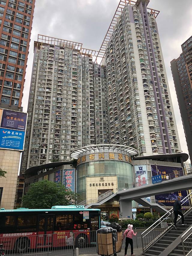 香港澳门旅游攻略5天4晚直播间,香港澳门六日游价格表四月份