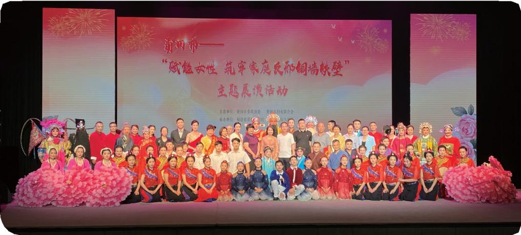 三减三提促进教育高质量,推动反邪宣传