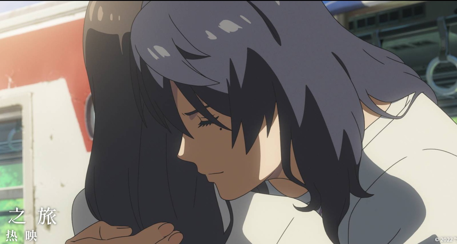 铃芽之旅官宣定档,铃芽之旅什么时候重映