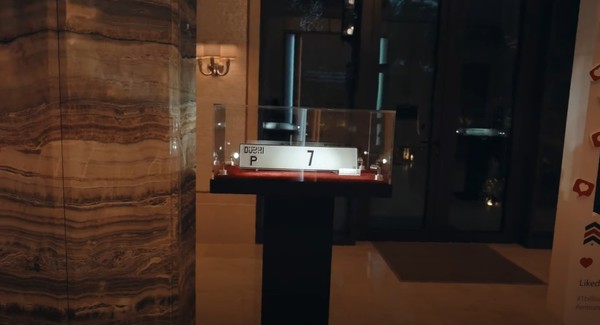 世界十大最贵的车牌,世界上最贵的车牌是哪个