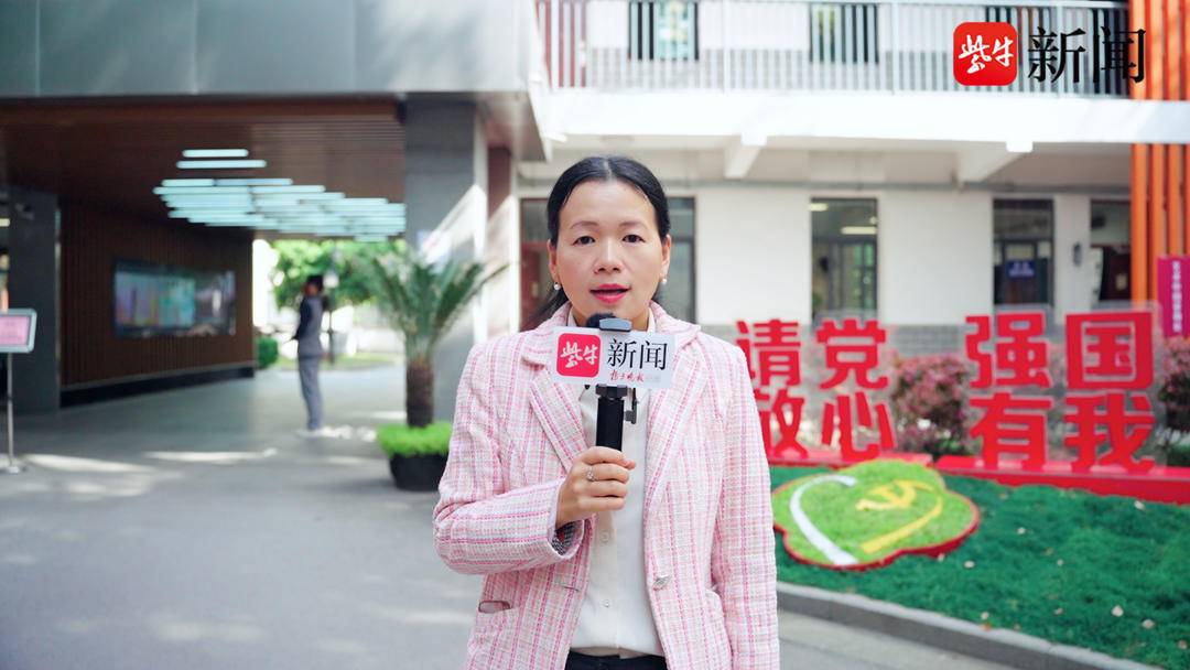 【视频】3000名学生和家长参加苏州六中校园开放日扬子晚报直播吸引58万网友关注