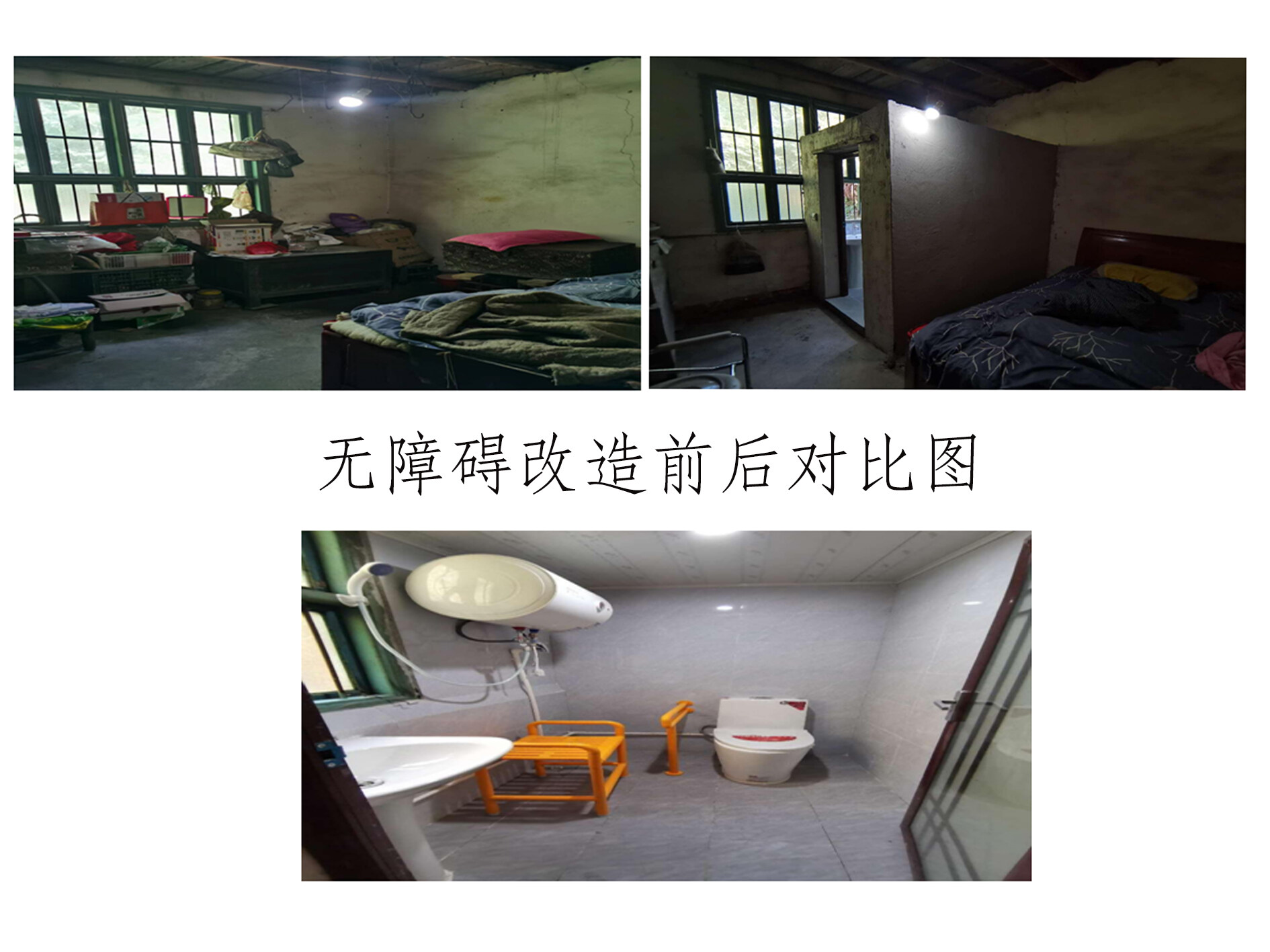 文明村镇创建巡礼,全国文明村镇创建巡礼视频