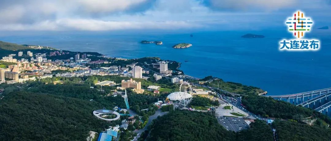 嗨玩大连团购,嗨玩20枚游戏币