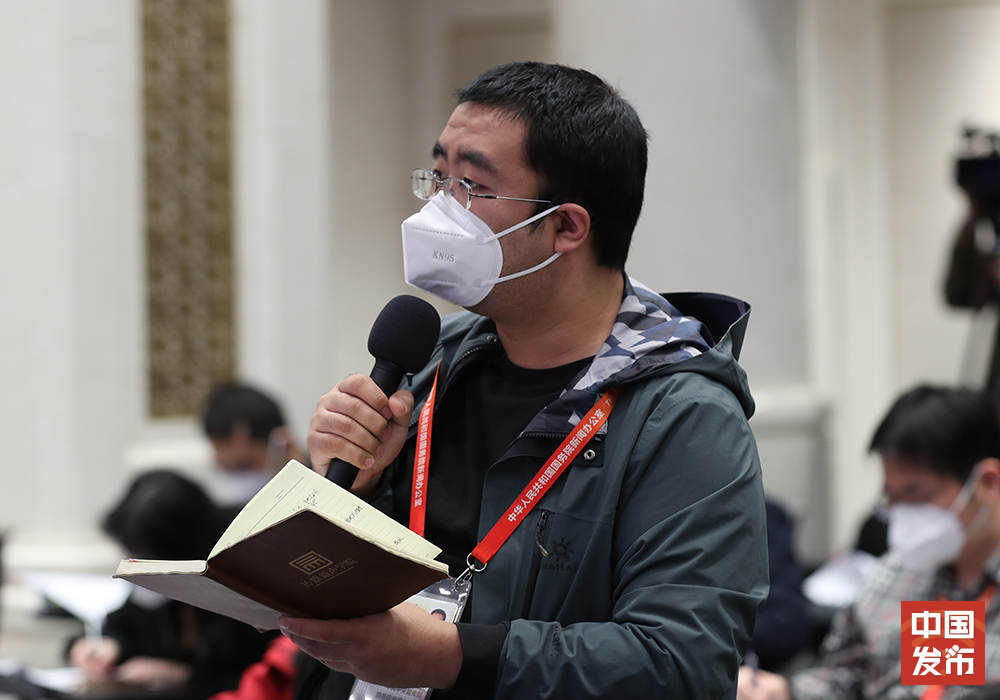 国新办举行一季度农业农村经济运行情况新闻发布会