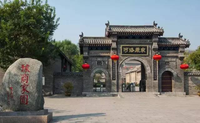 豫商：奔赴四海，激荡五千年丨极刻