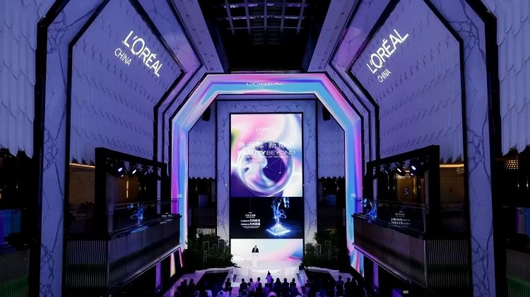 欧莱雅2016-2020财报,欧莱雅集团2023财报分析