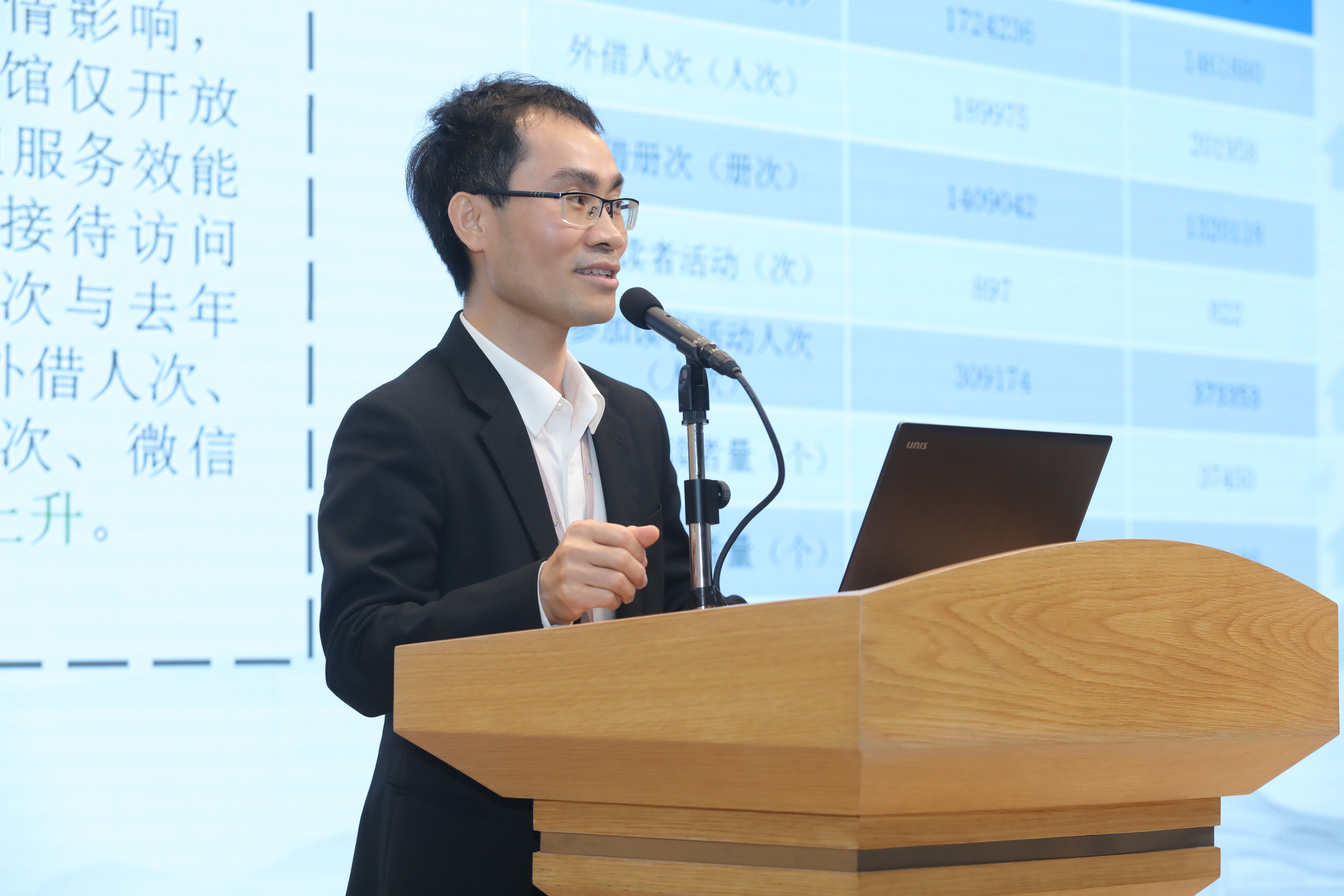 白云绘本图片,白云图书馆儿童绘本