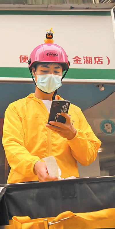 门店“触网”机遇无限(体验・走近身边小商户・新时代・追梦人)