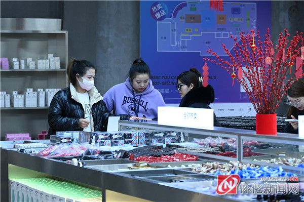 逛家家跨境商品交易中心有多大,逛家家进口商品