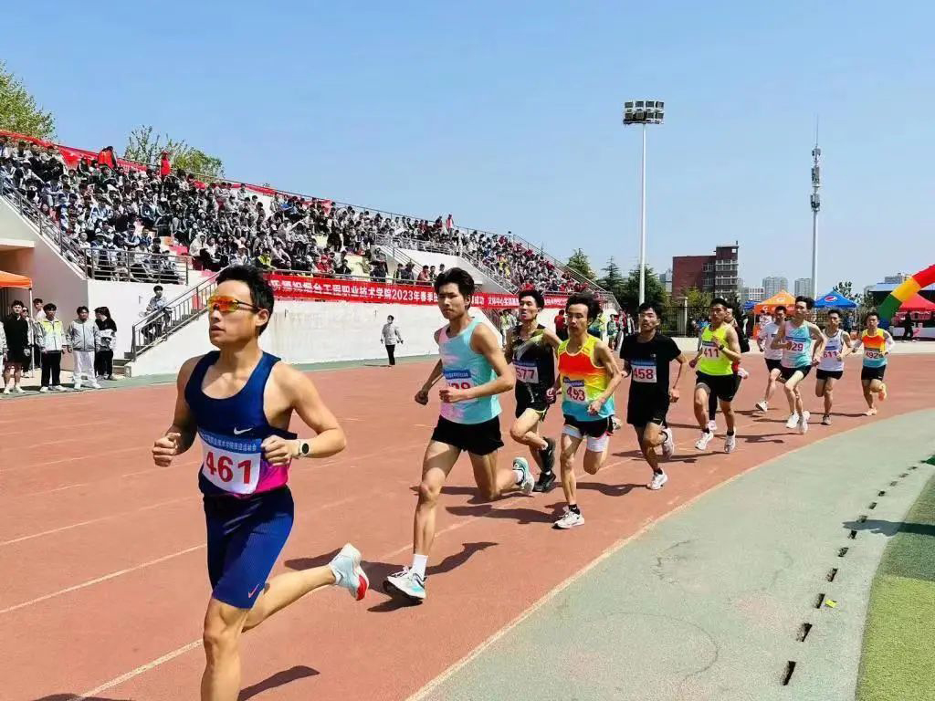 烟台工程职业技术学院运动会400米,烟台工程职业学院运动会直播回放