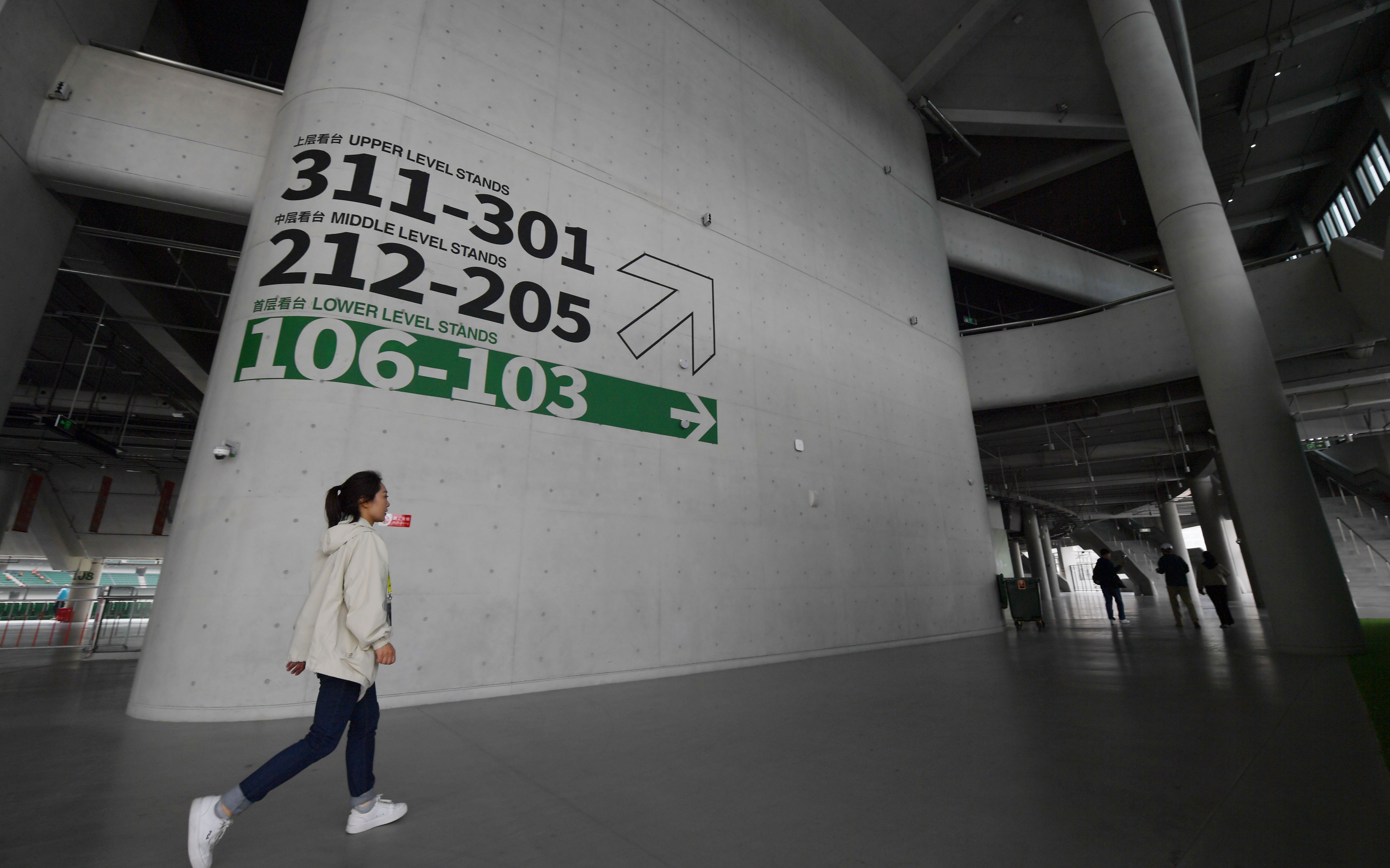 探营新工体,新工体探索独特商业之旅