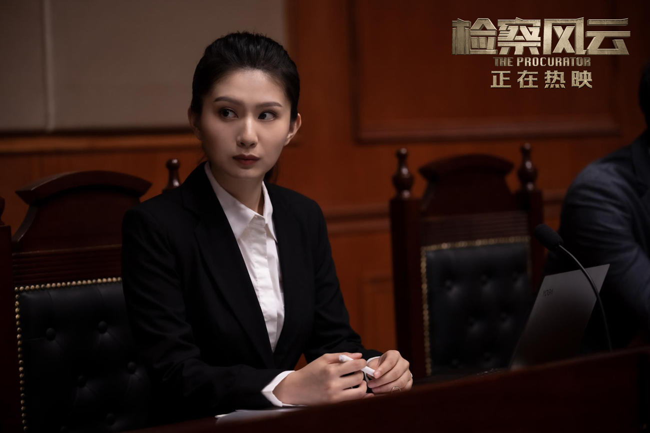 黄景瑜白百何检察风云哪个台播,黄景瑜检察风云白百何