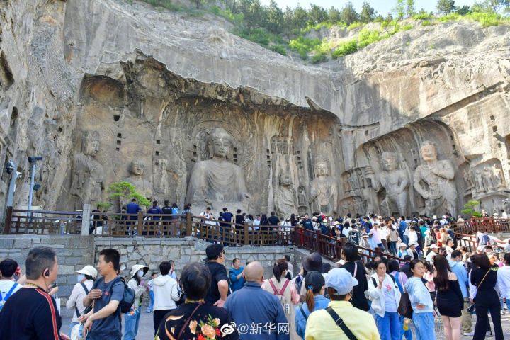 “人人人人你人人人人”上热搜，网友：假期才第2天已经玩累了