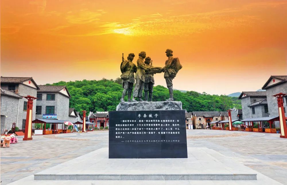 郴州去景点用什么交通,郴州的哪些景点交通方便