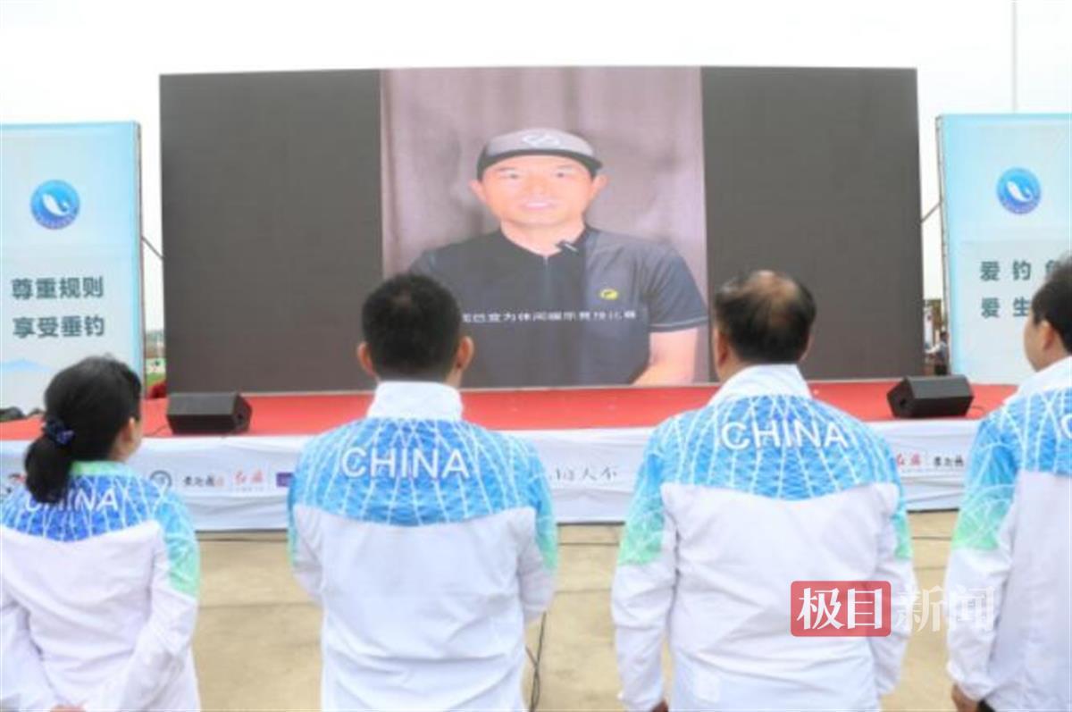 邓刚2018年钓鱼比赛,邓刚垂钓大赛现场直播