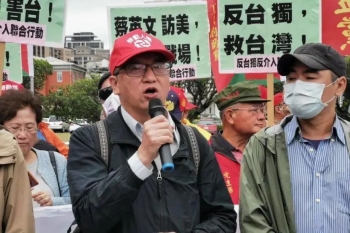 怎么比?美替台采购无人机刚下单,大陆“斩首利器”已开始绕台了!