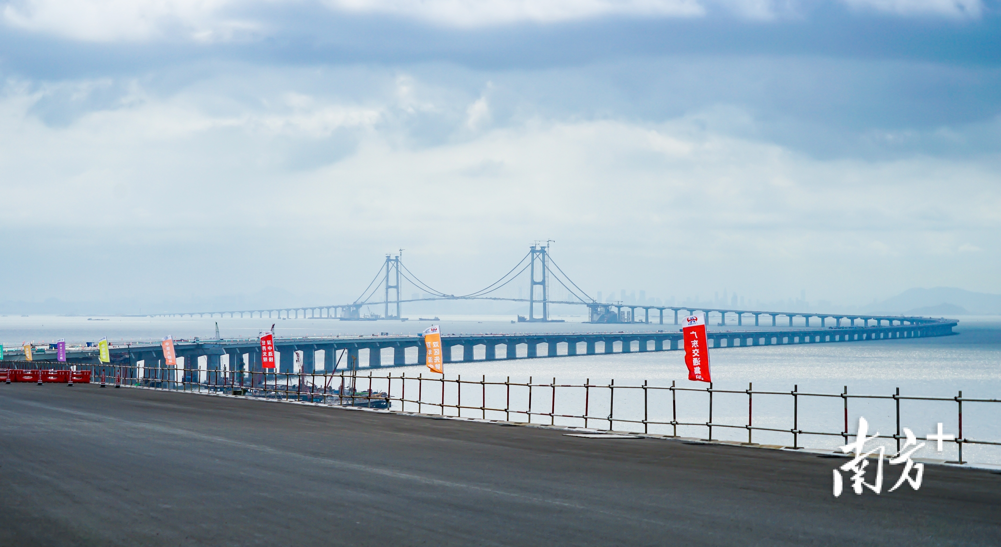 珠江口两岸融合发展引领区,珠江口跨海通道