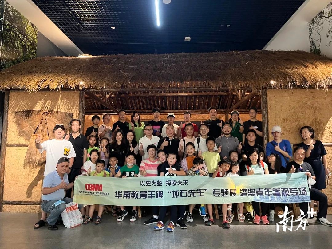 专家评论港澳青年大湾区创业,滨海湾粤港澳青年创新创业