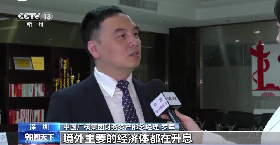 人民币国际化稳步向前,人民币国际化增速