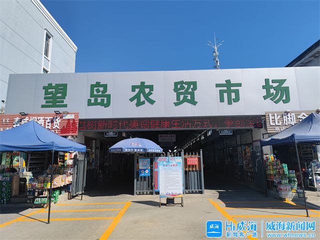 体现为民惠民利民的创建理念,医疗惠民进行时