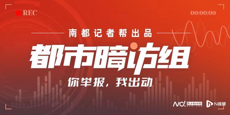招聘货车司机月薪一万真假,货车司机招聘骗局保底10000
