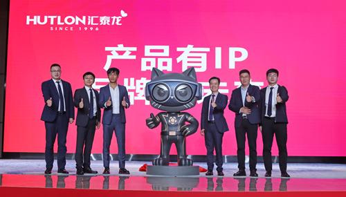 汇泰龙最新款a13智能锁,汇泰龙智能锁a1发布