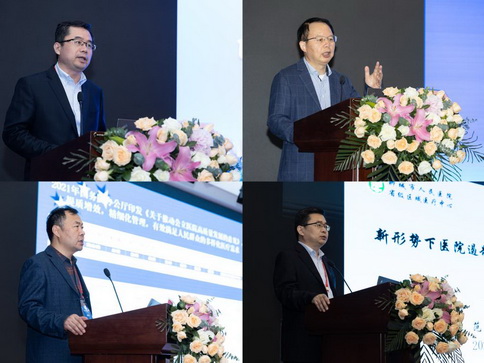 医院感染管理培训,济宁医学院附属医院感染