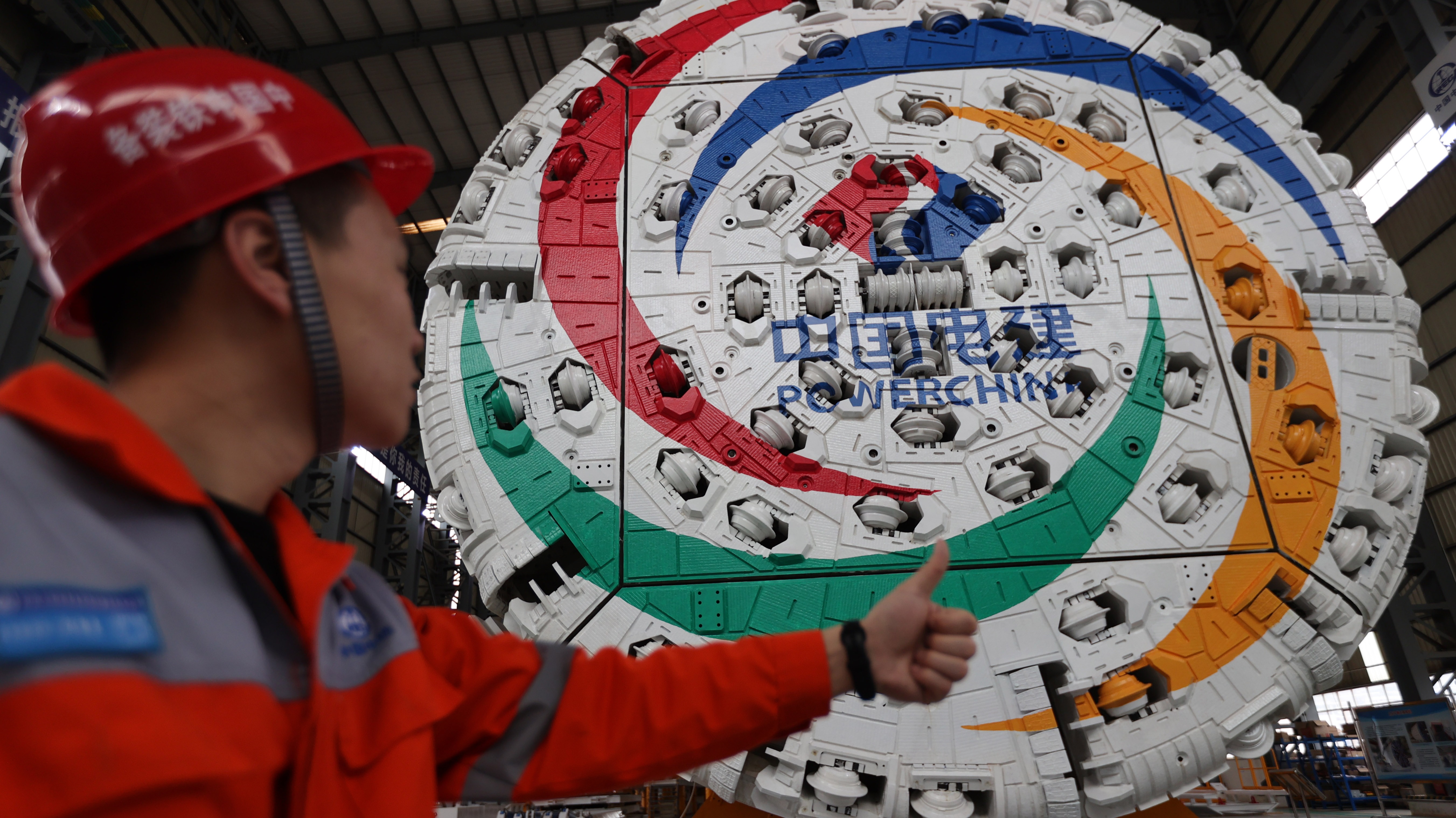 中国电建钱好拿吗,中国电建一公司