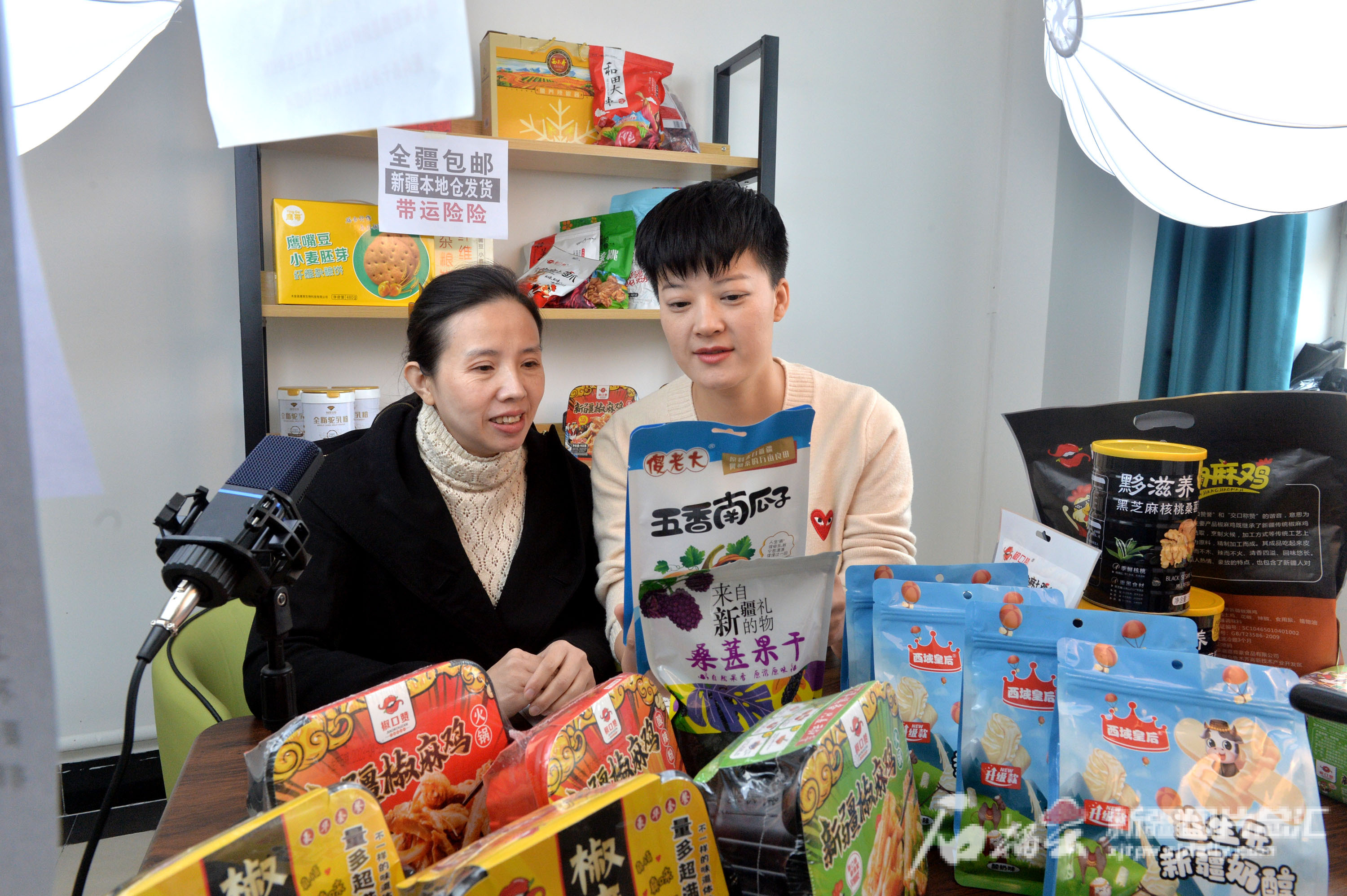 乌鲁木齐免费互联网营销师培训,光明区互联网营销师培训招商