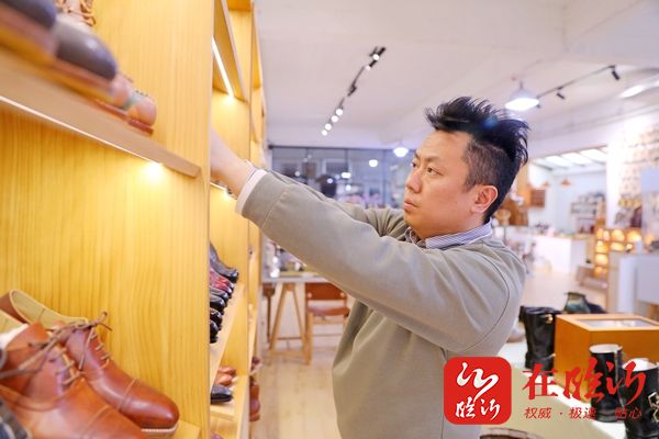 天天探店丨了不起的小店：普罗浮手工皮具店，不断向更深处探索