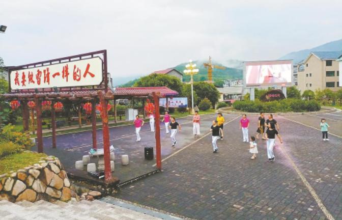 福建尤溪半山村在哪里,尤溪县梅仙镇半山村