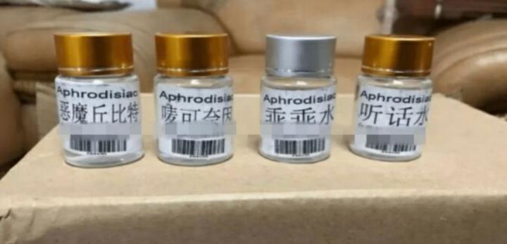 海关查处神仙水,大连海关查获神仙水的具体时间