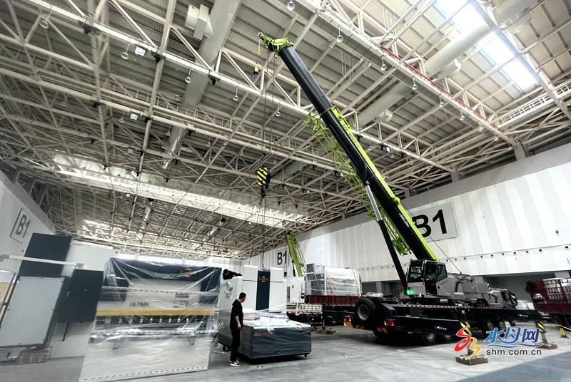 第二十届烟台国际装备制造业展会,烟台国际装备制造业博览会