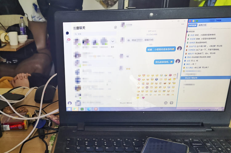 “小哥哥你是单身吗？”人均10个手机冒充美女诈骗，看看这个团伙的“常用语”！