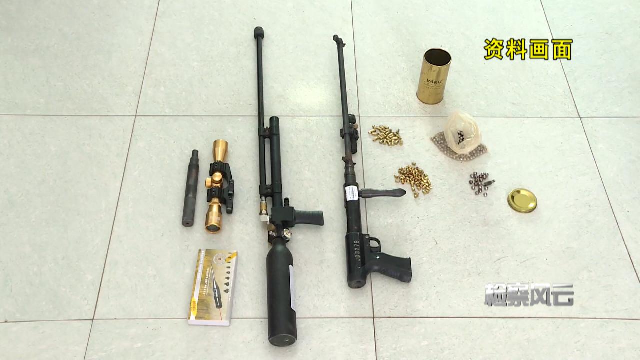 男子利用平台漏洞敛财80万被捕,上海男子非法经营获利百万被抓