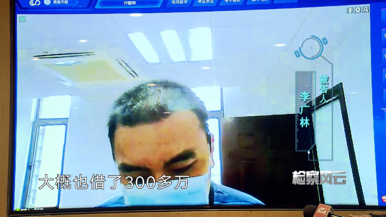 男子利用平台漏洞敛财80万被捕,上海男子非法经营获利百万被抓