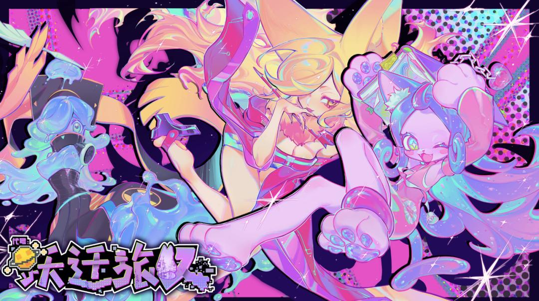 游戏拿到版号后是不是就快上线了,拿到版号的游戏