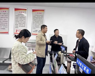 湖南邵阳双清区：“三个一”举措推动事业单位登记管理服务提档升级