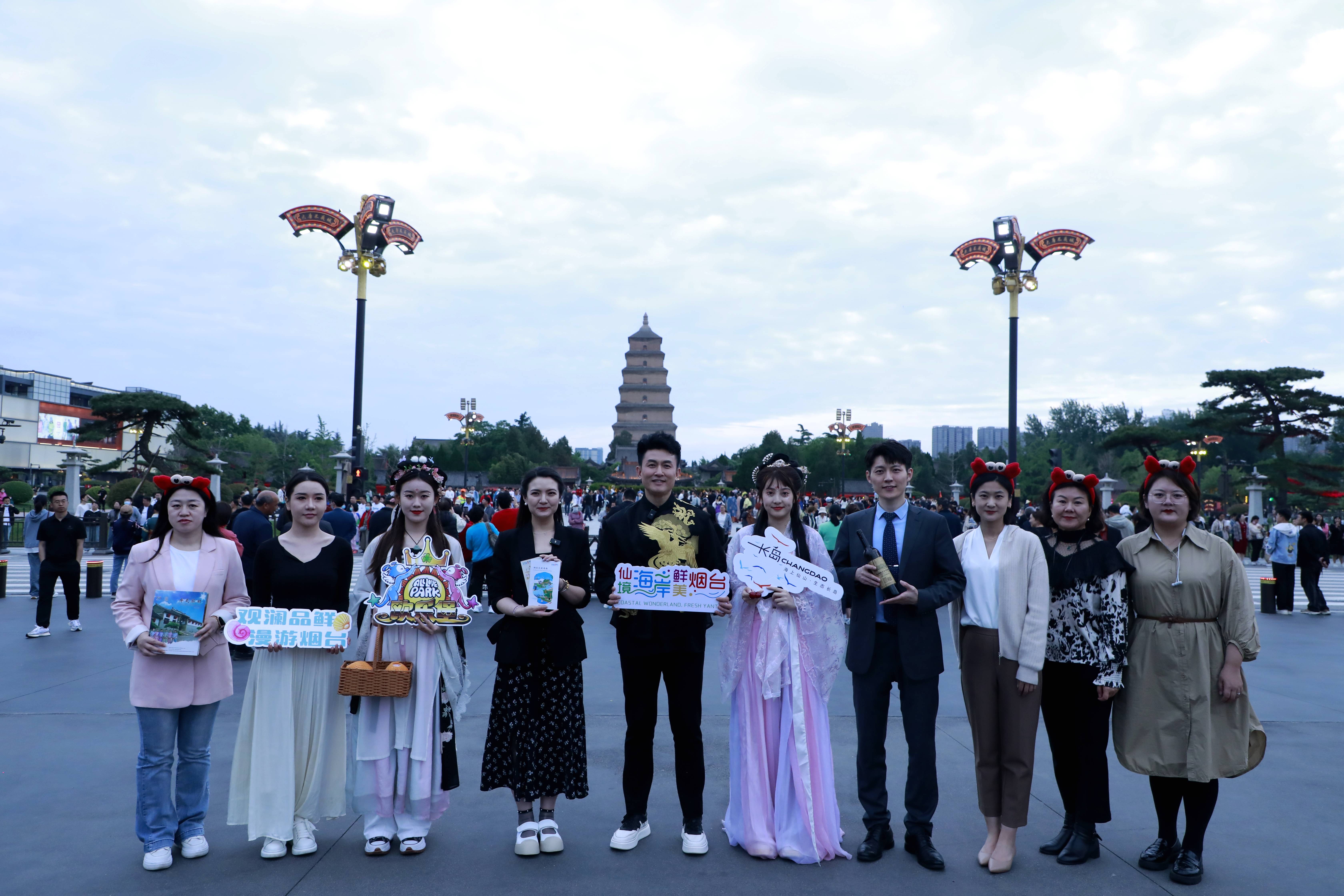 点燃城市动能,福山区点燃城市动能