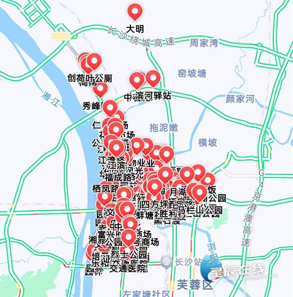 解“内急”有新招开福区新增150块“扫码寻厕”公厕指引牌