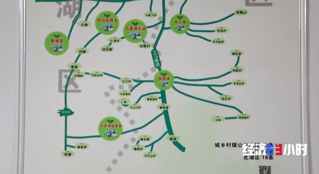 民生满意度调查问卷模板,民生实事调研问卷