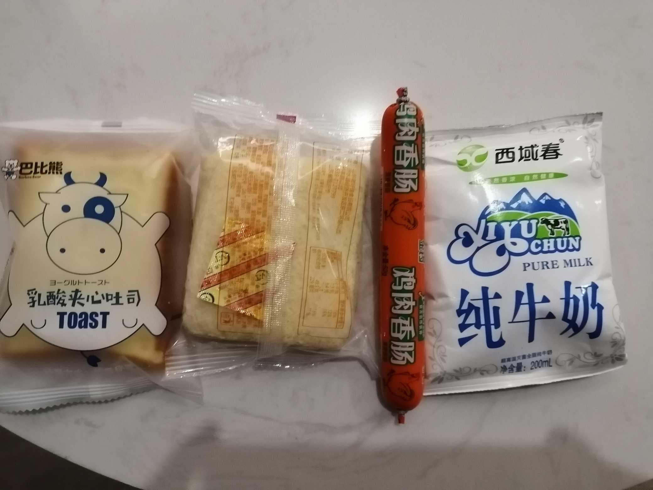 进疆旅游最新通知,进疆旅游的最新通知