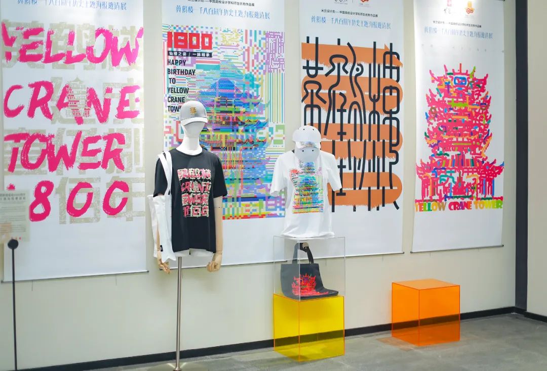 黄鹤楼文创说明,黄鹤楼文创发展前景