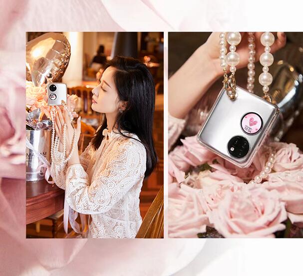 HUAWEIPocketS520限量礼盒发售！快送给你最爱的的那个Ta