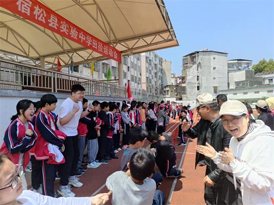宿松县实验中学新城分校运动会,宿松新安中学十一届田径运动会