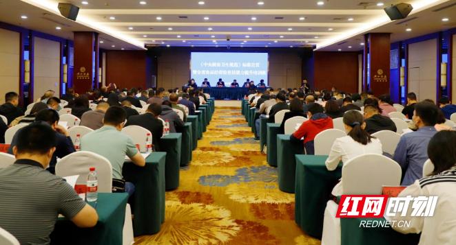 最新湖南省食品安全管理条例,湖南省政府关于食品安全政策