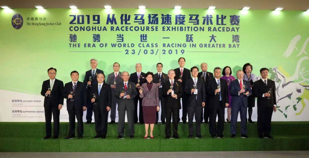 合法的赛马——专访前香港马会主席周永健